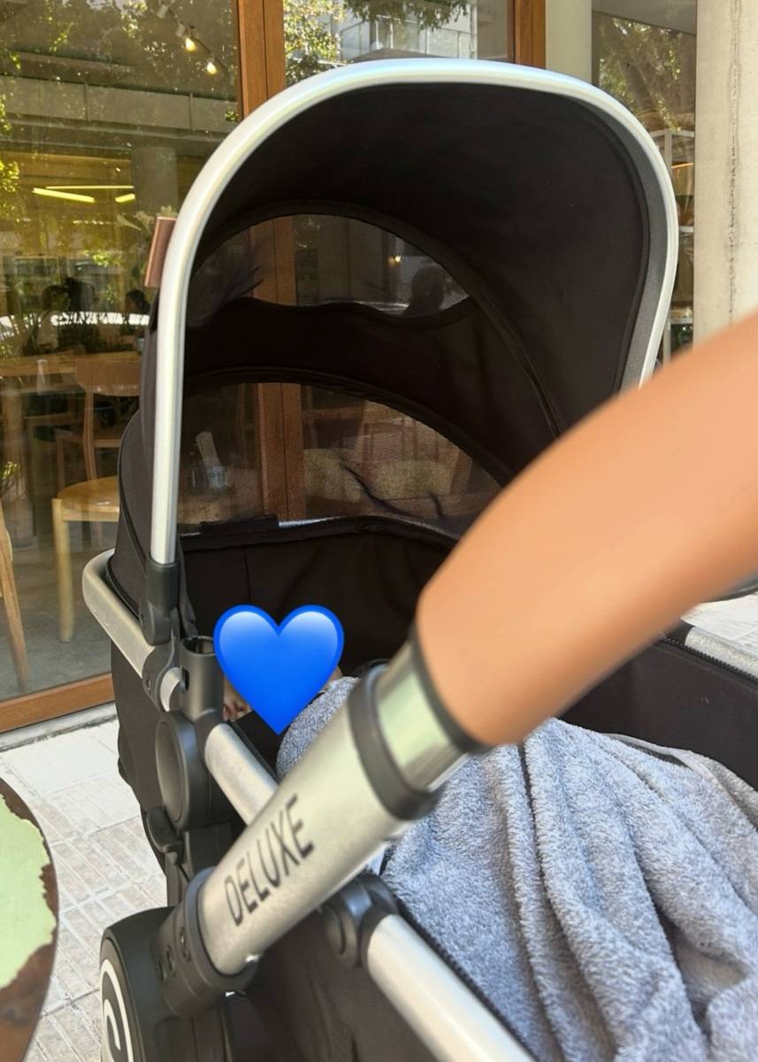 Vends poussette