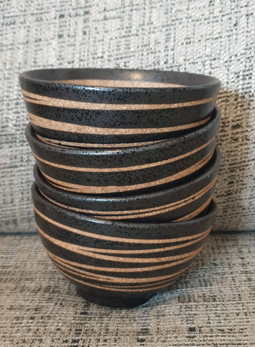 Vends série de 4 bols décorés neufs