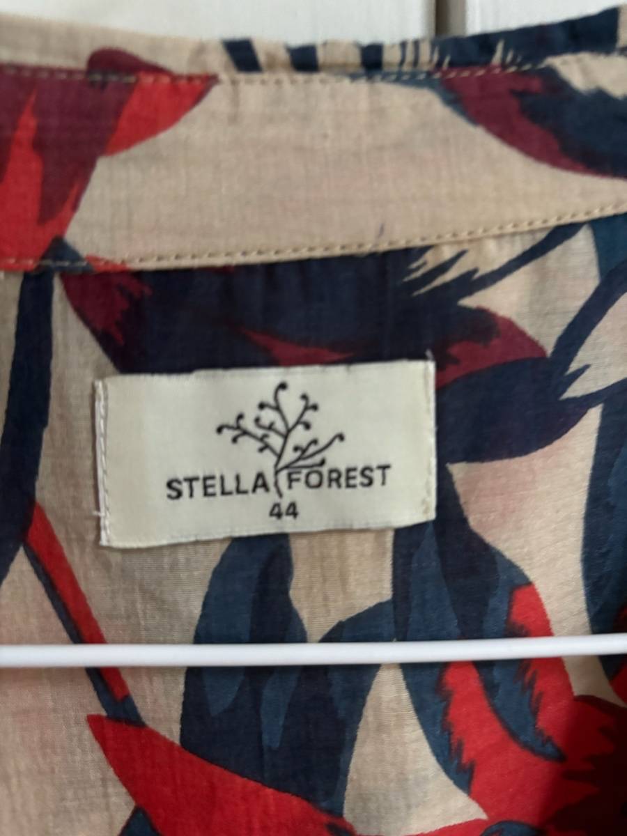 Vends robe Stella Forest
