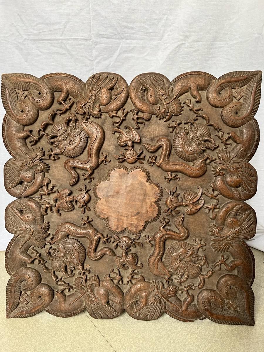 Vends table basse asiatique carrée démontable, pliable