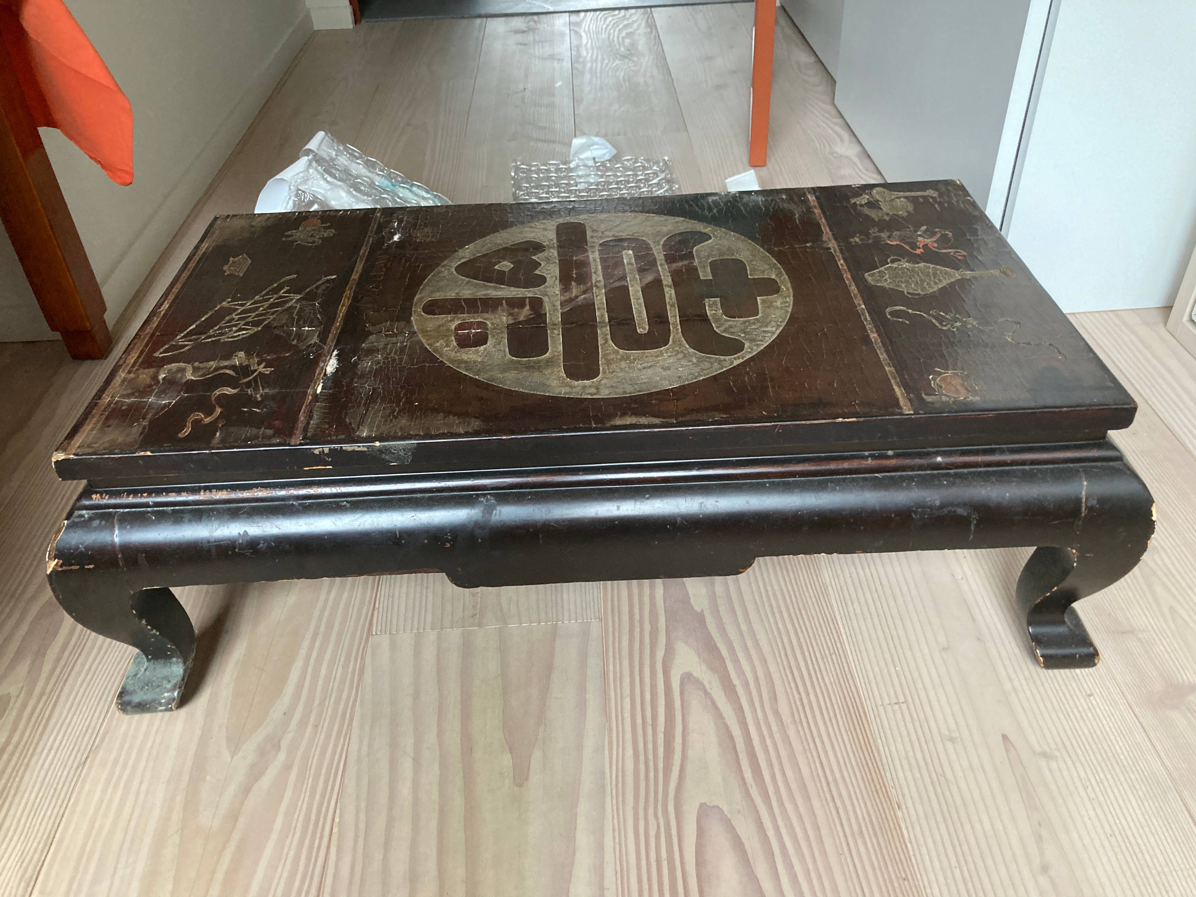 Vends table basse - carrée - verre et métal - noir on Gens de Confiance