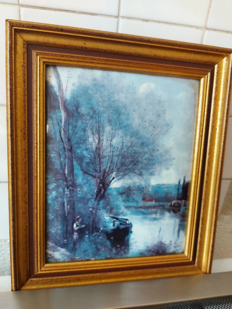 Tableau émaux HELCA Martelé à La Main – Paysage Noir, Pièce Unique Et Artisanale