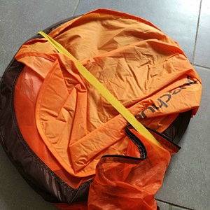 Vends Tente Anti Uv Bebe Decathlon Sur Gens De Confiance