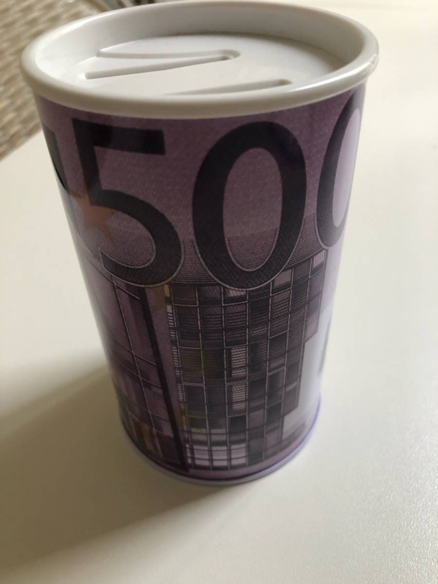 Vends tirelire à pièces à pile