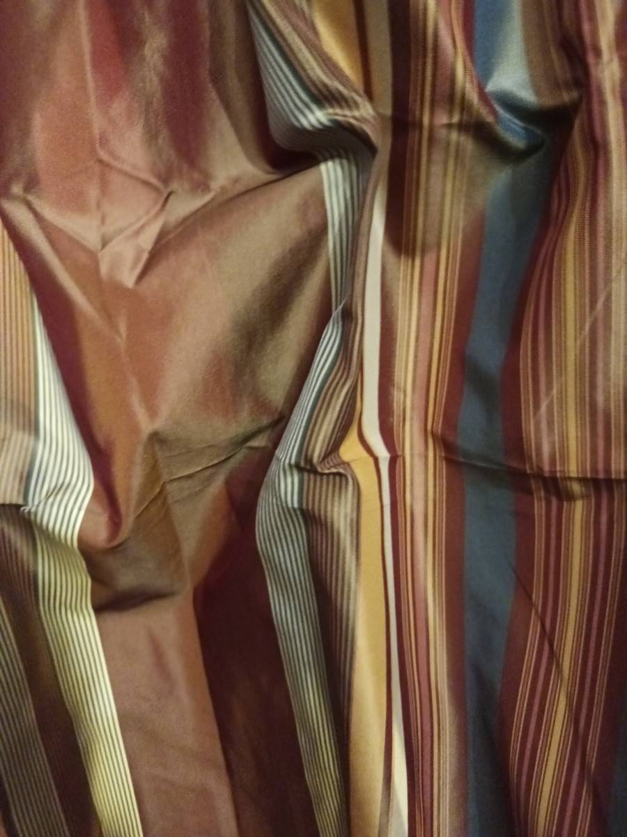 Vends tissu ameublement de chez Rubelli