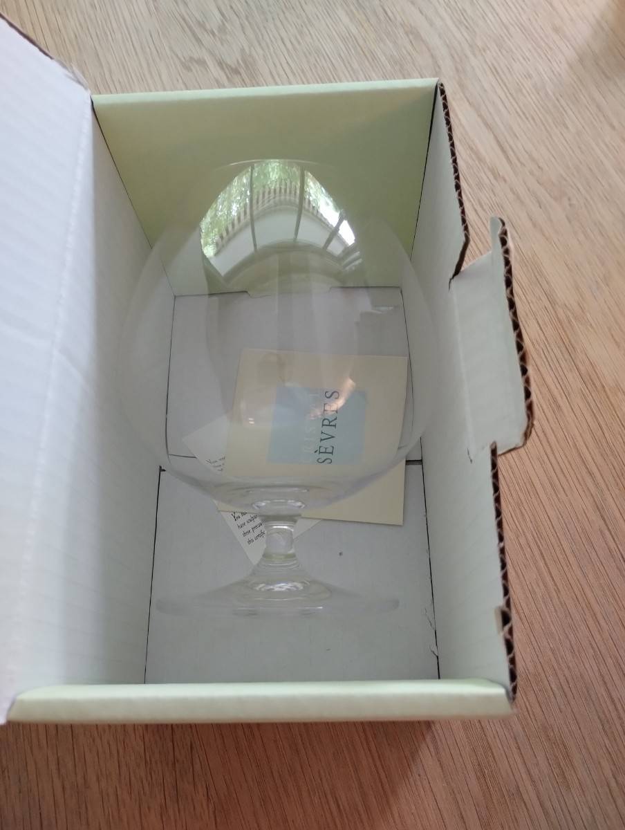 Vends un verre à dégustation Cristal de Sèvres