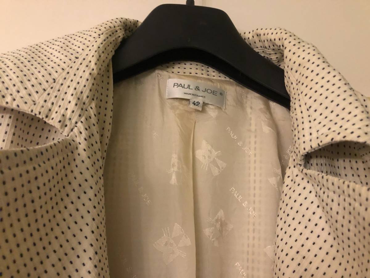 Vends veste - Taille XL