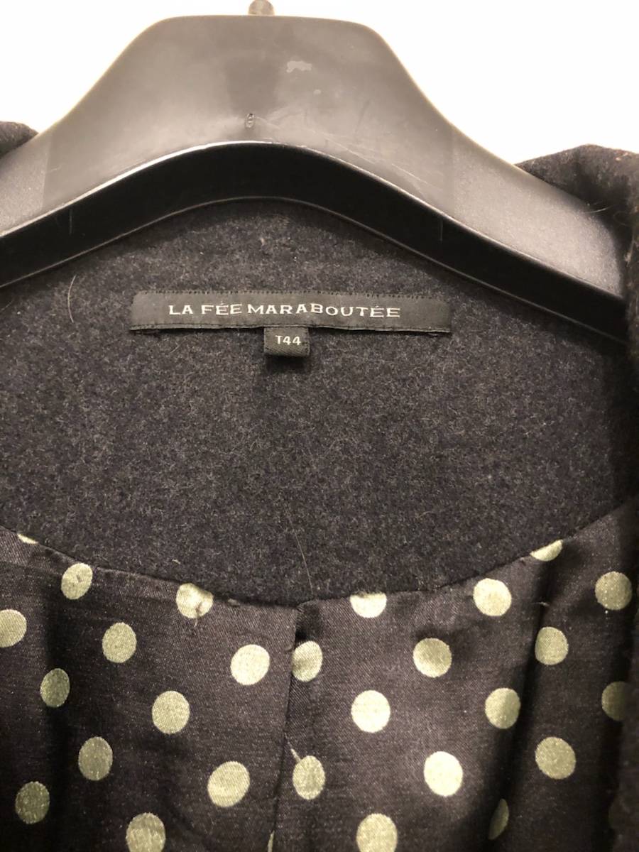 Vends veste - Taille XXL