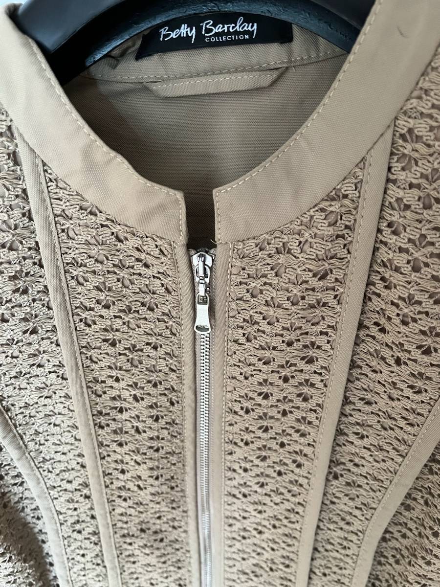 Veste cintrée beige - Taille S