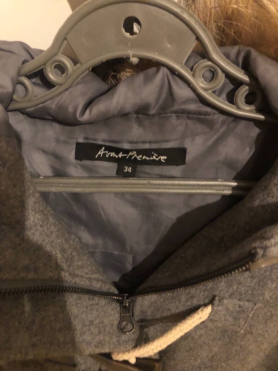 Veste grise Avant Première Taille 34
